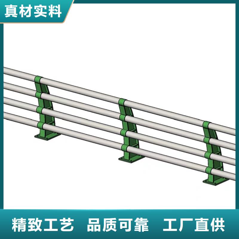 防撞护栏【铝合金护栏】使用方法