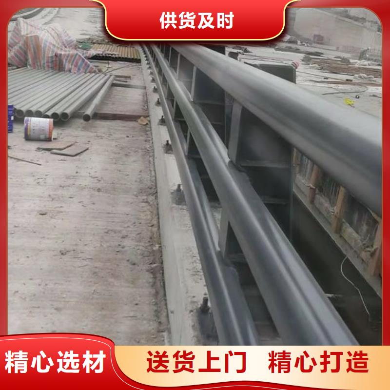 防撞护栏防撞桥梁栏杆自有生产工厂