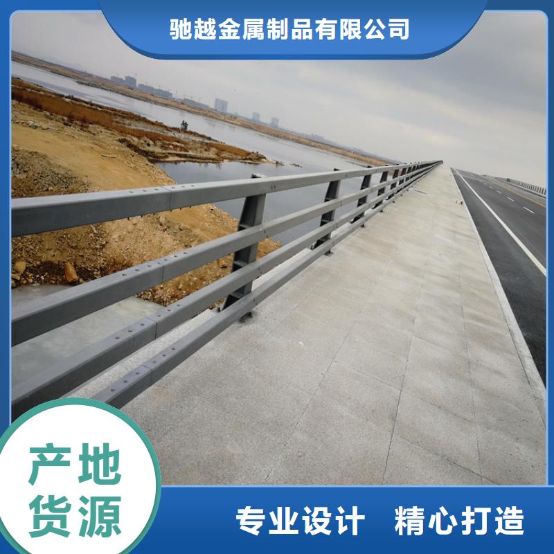 防撞护栏【铝合金护栏】使用方法