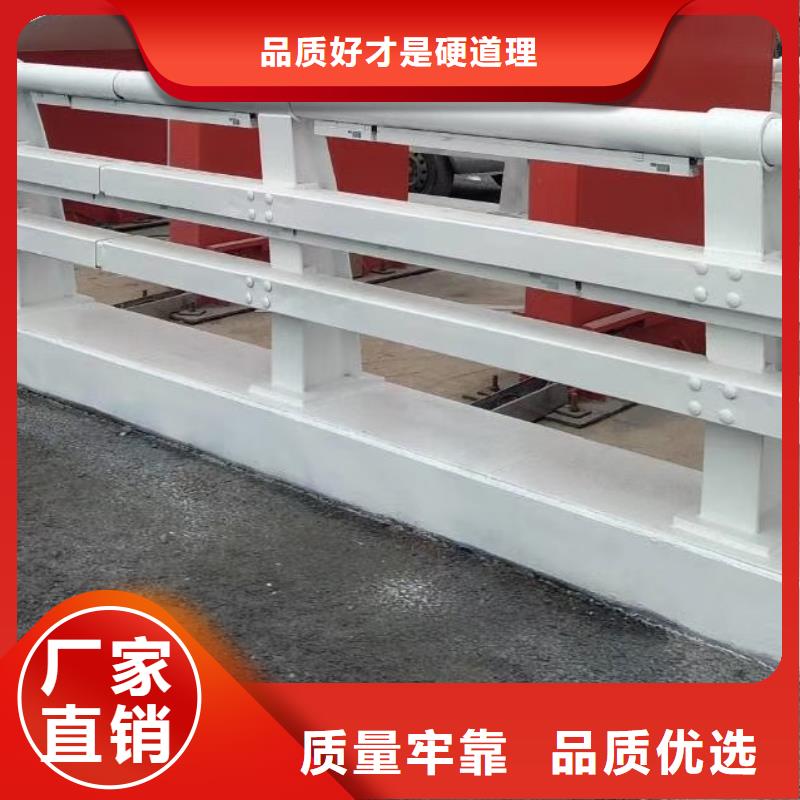 防撞护栏【铝合金护栏】使用方法