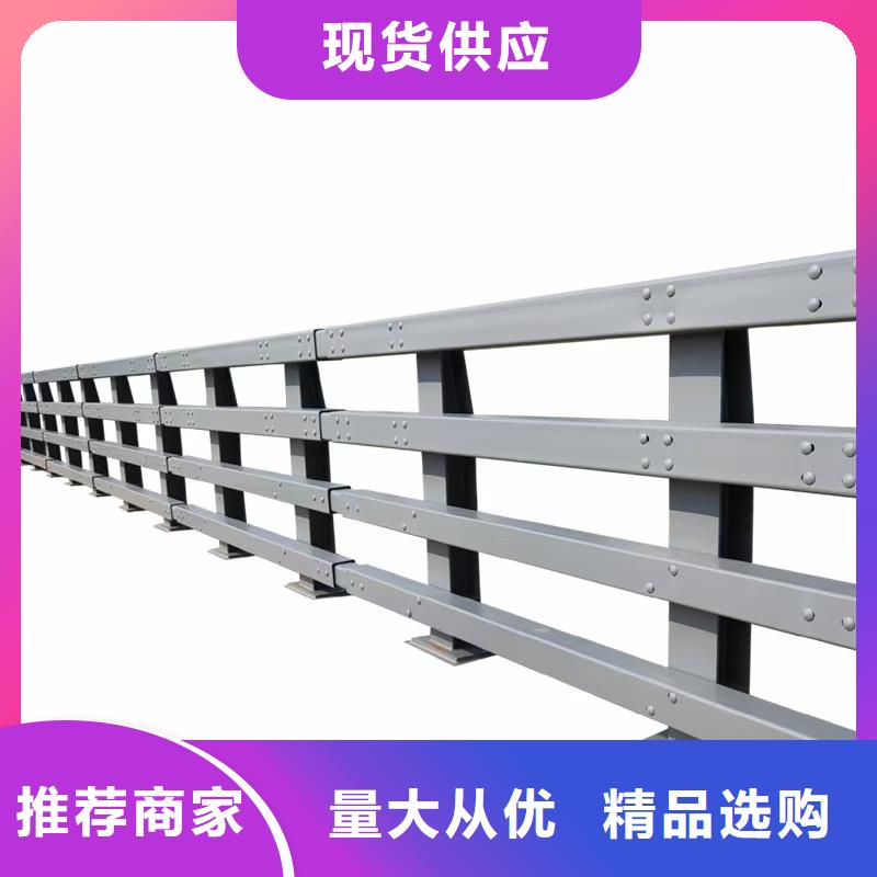 防撞护栏【铝合金护栏】使用方法