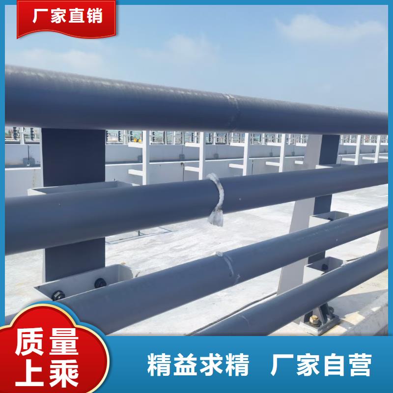 防撞护栏【铝合金护栏】使用方法