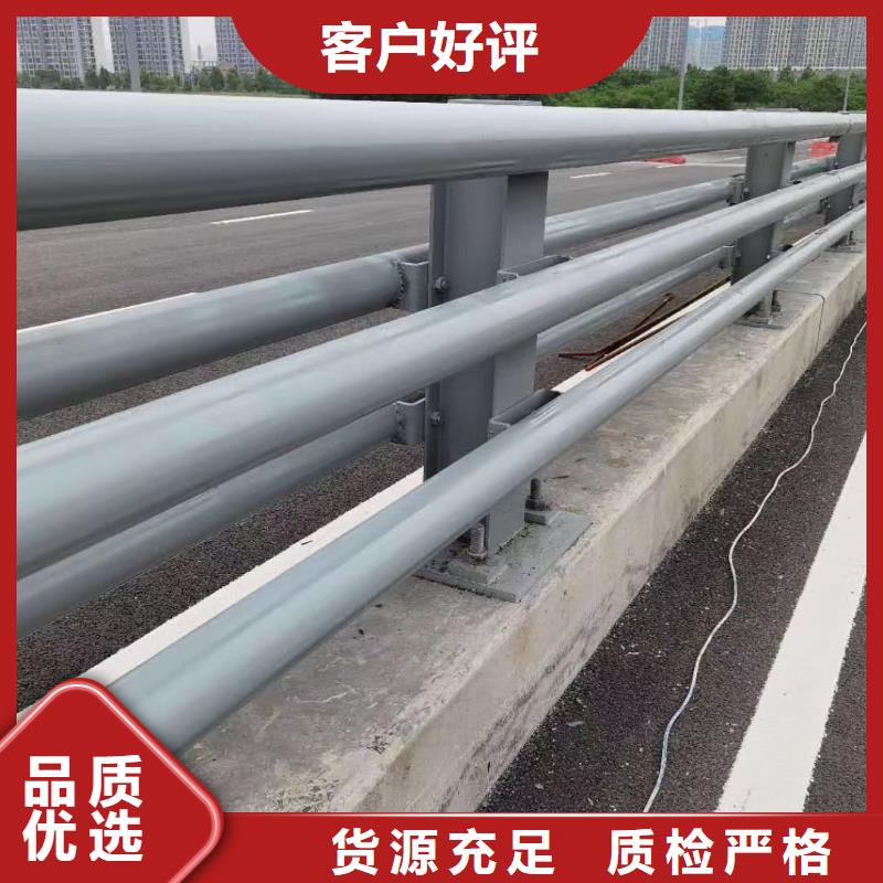 防撞护栏【铝合金护栏】使用方法
