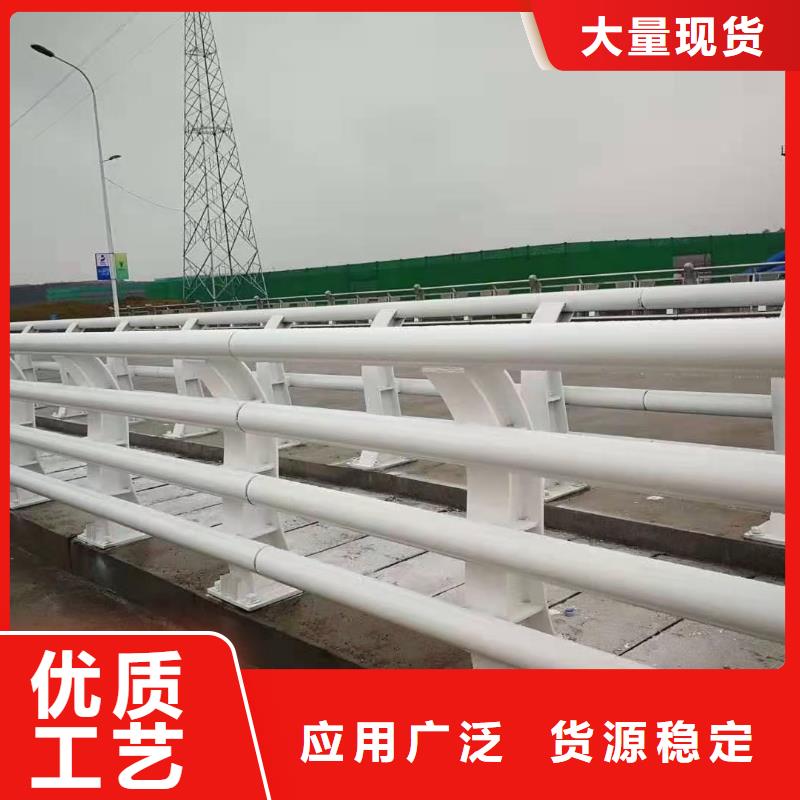 防撞护栏【铝合金护栏】使用方法