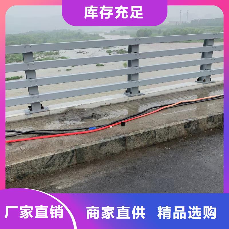 防撞护栏【铝合金护栏】使用方法