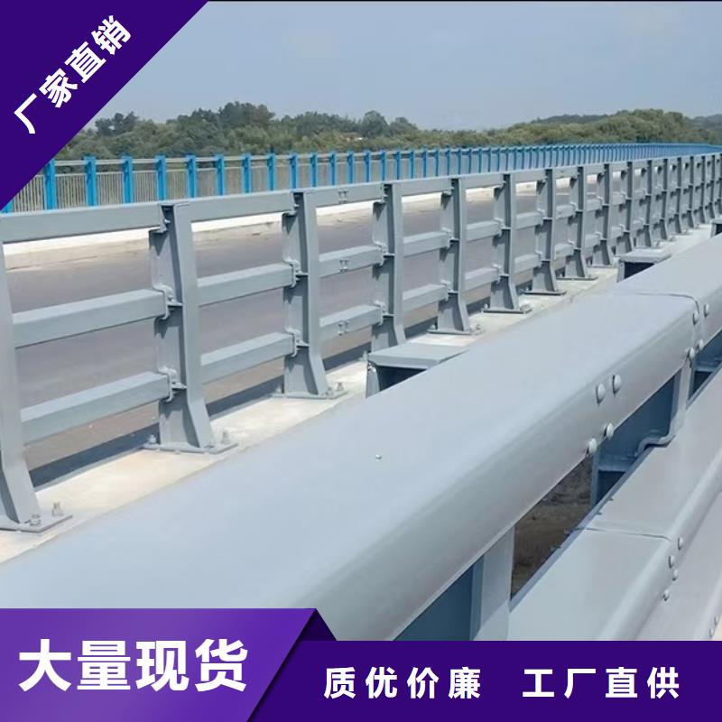 防撞护栏【铝合金护栏】使用方法