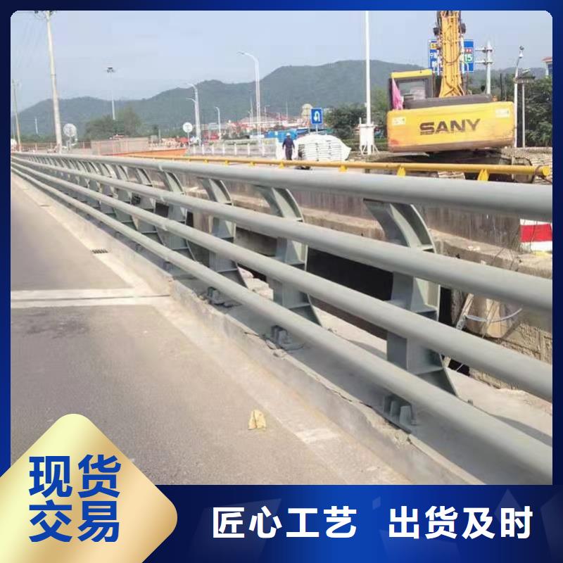 防撞护栏【铝合金护栏】使用方法