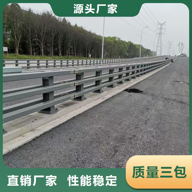防撞护栏【铝合金护栏】使用方法