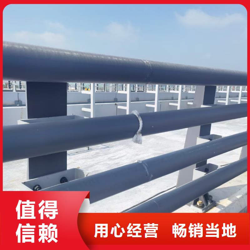 防撞护栏【铝合金护栏】使用方法