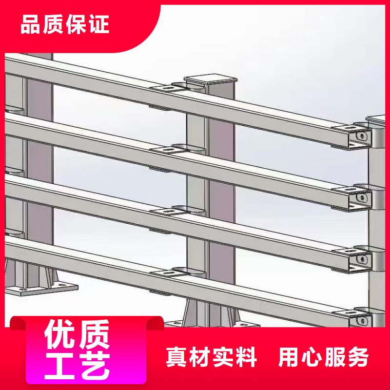 防撞护栏【铝合金护栏】使用方法