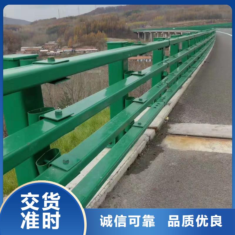 防撞护栏【铝合金护栏】使用方法