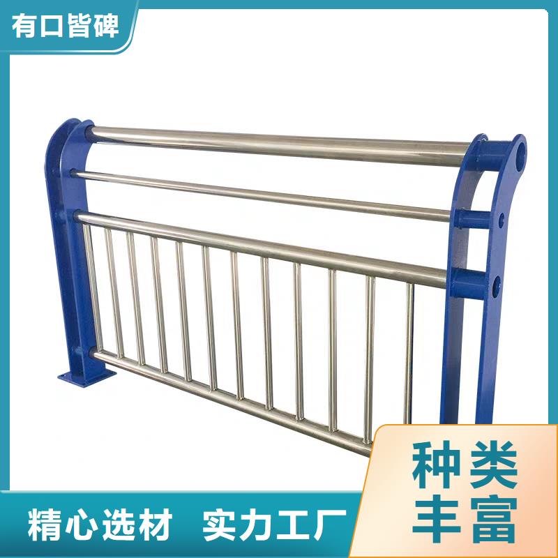 河道护栏-不锈钢复合管栏杆批发供应