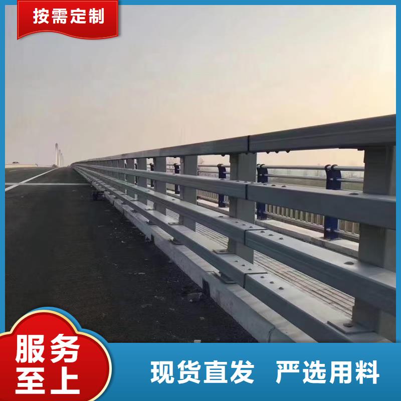 道路护栏【景观护栏】市场报价