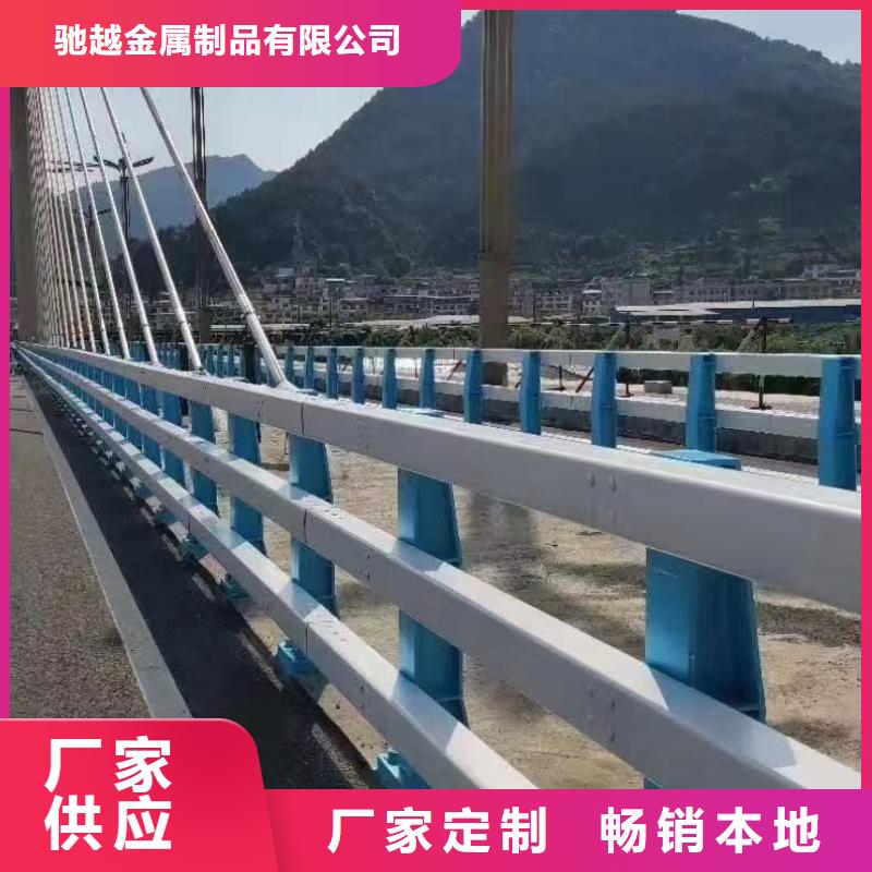 道路护栏-【桥梁护栏】制造厂家