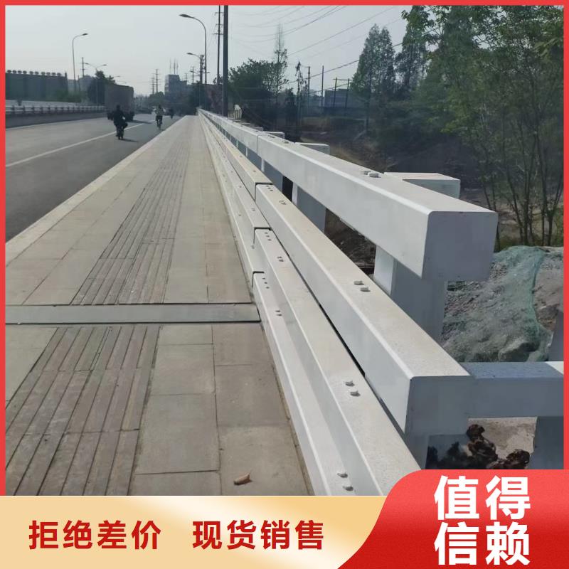 道路护栏【景观护栏】市场报价