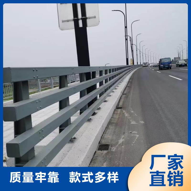 道路护栏【景观护栏】市场报价