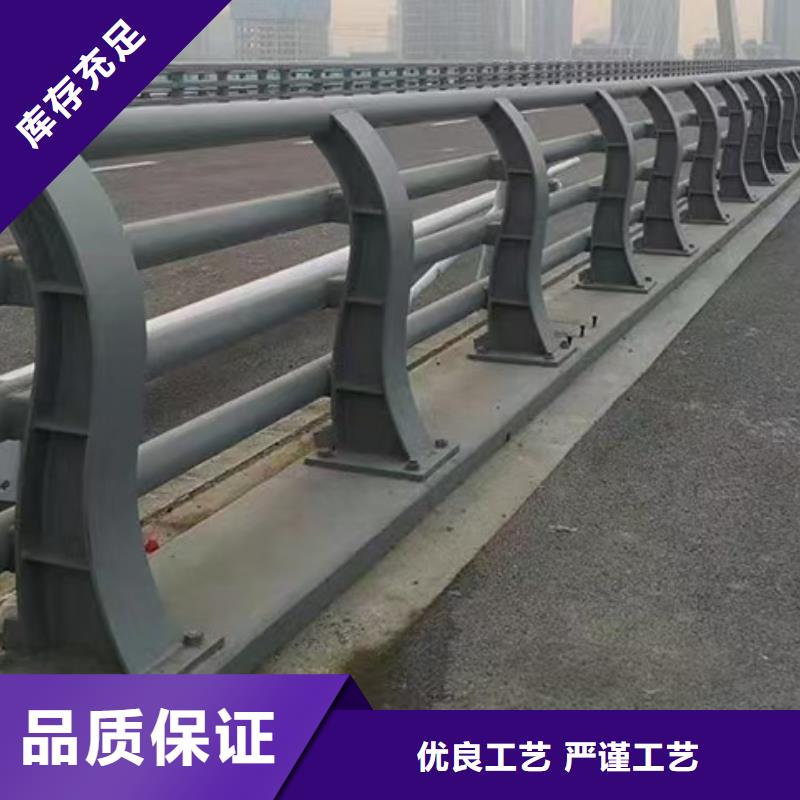 道路护栏【景观护栏】市场报价