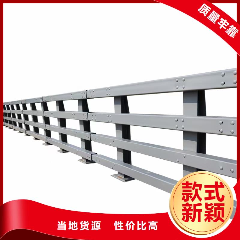 道路护栏,【景观护栏】实力才是硬道理