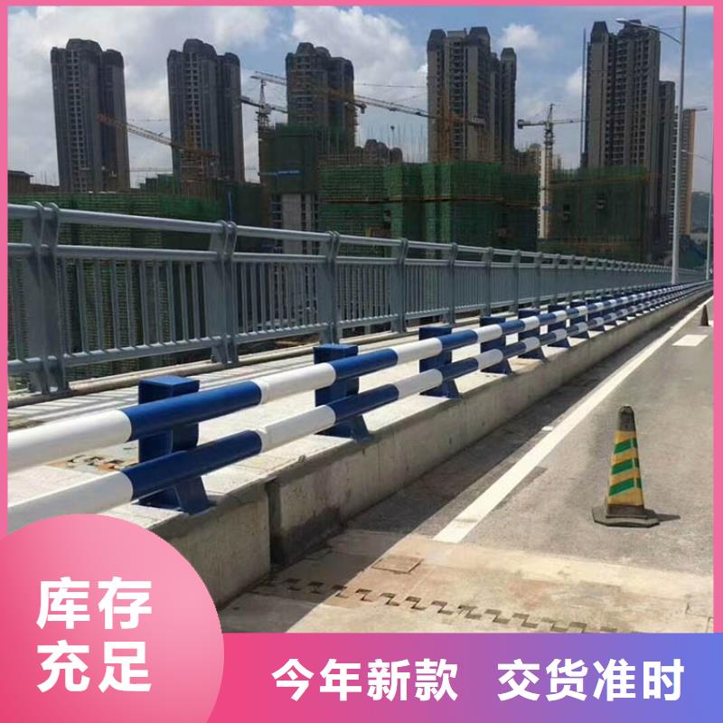 道路护栏,201不锈钢复合管助您降低采购成本