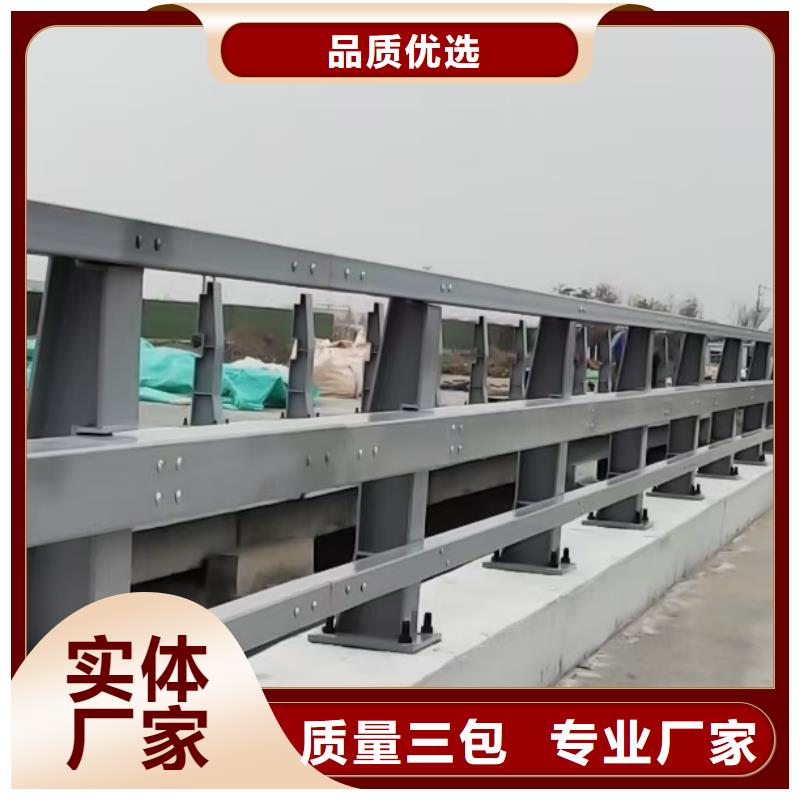 道路护栏旋转护栏严格把关质量放心