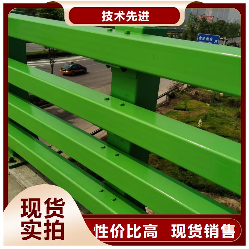 【桥梁栏杆】 天桥护栏有实力有经验