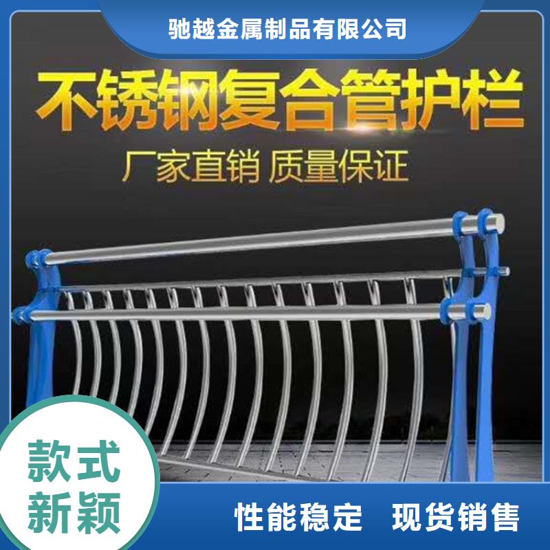 桥梁栏杆_【立柱桥梁防撞护栏】支持批发零售