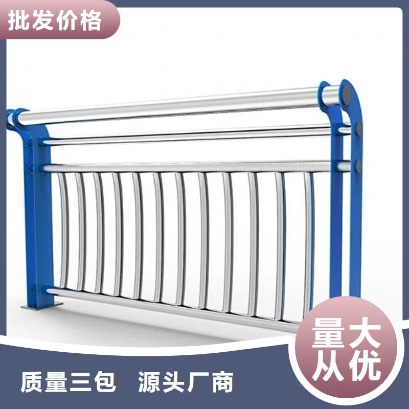 桥梁栏杆不锈钢立柱支持批发零售