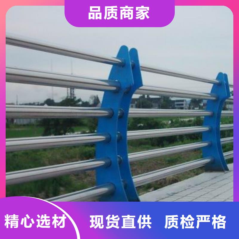 桥梁栏杆不锈钢防撞护栏的图文介绍