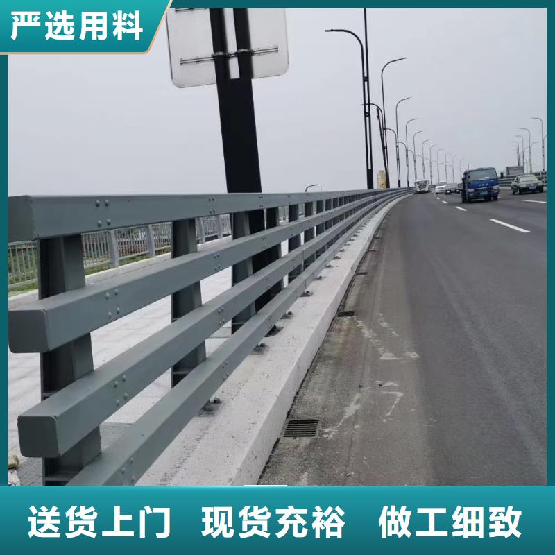 桥梁栏杆河道防撞栏杆厂家工艺先进