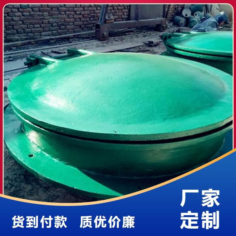 铸铁闸门渠道闸门定制不额外收费