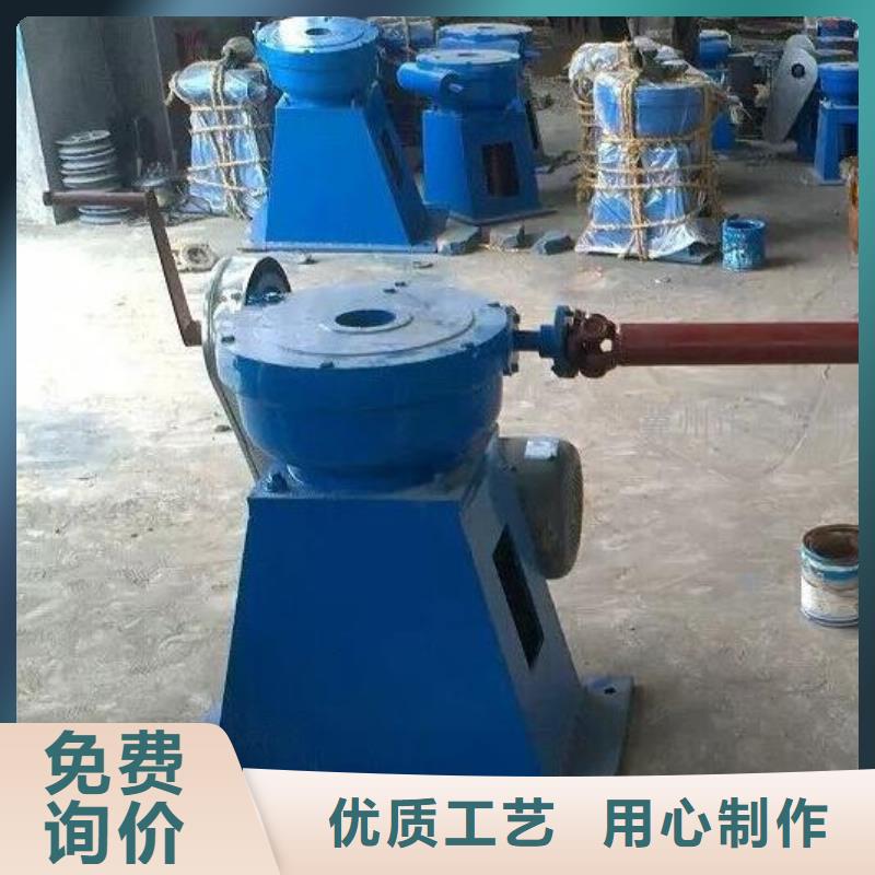 螺杆启闭机启闭机闸门合作共赢