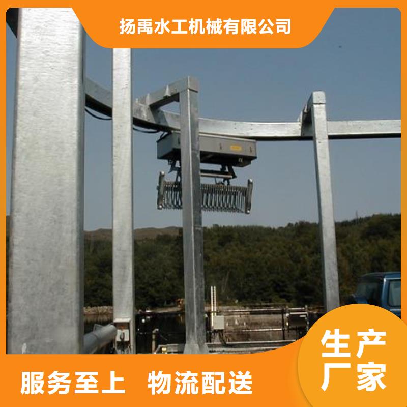 清污机实力见证