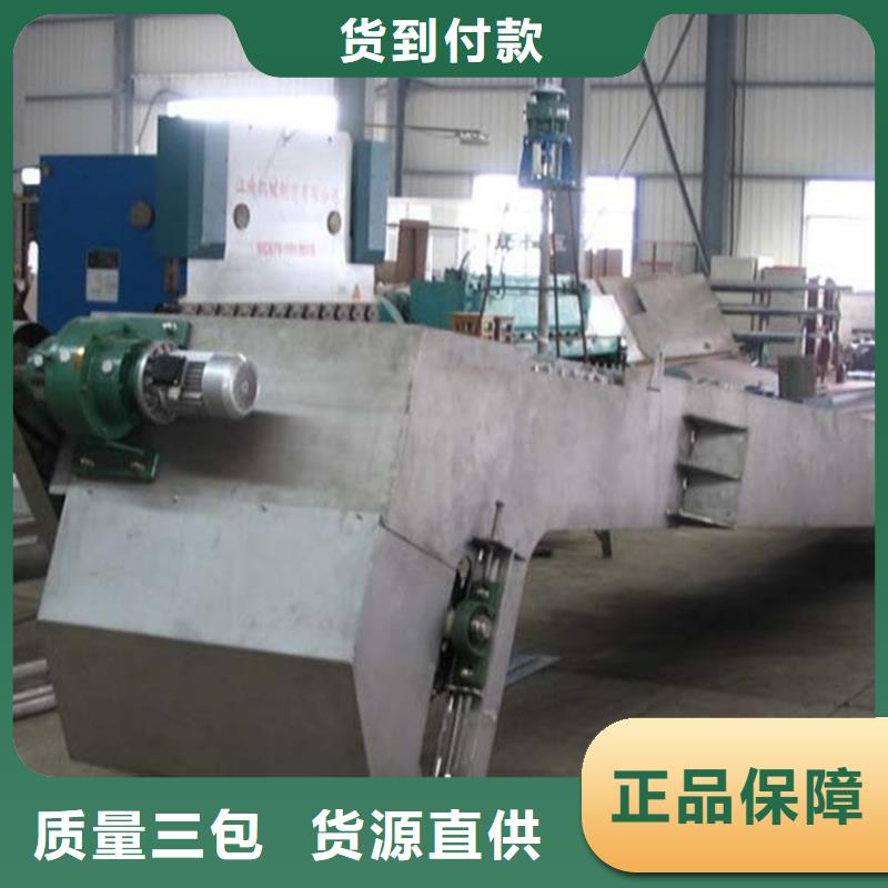 清污机实力见证