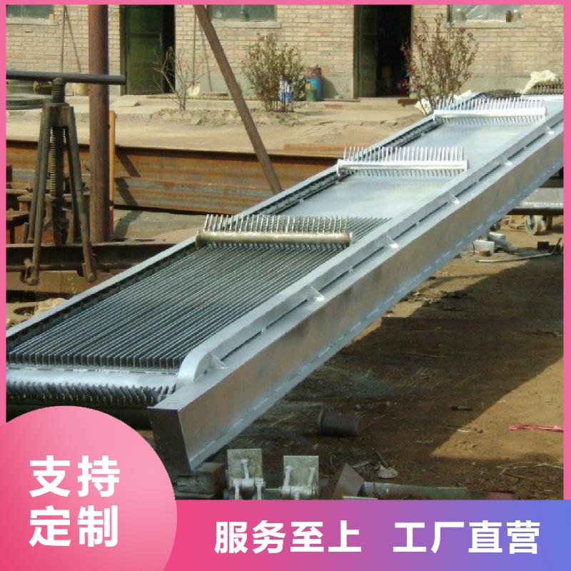 清污机实力见证