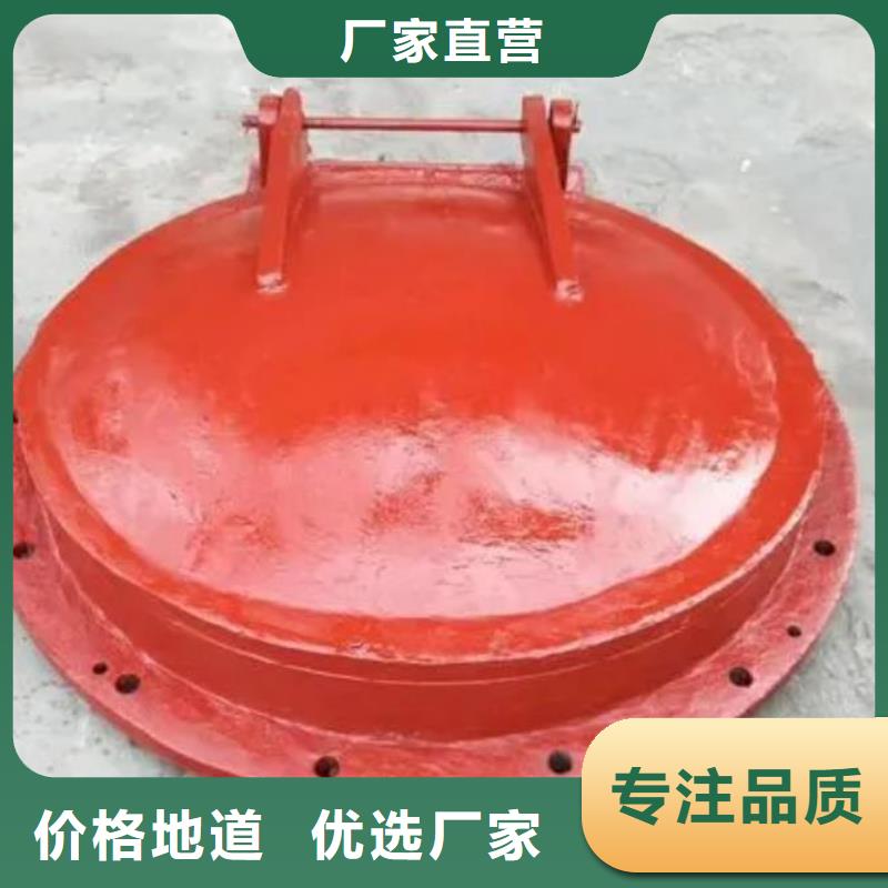 拍门_不锈钢清污机本地厂家值得信赖
