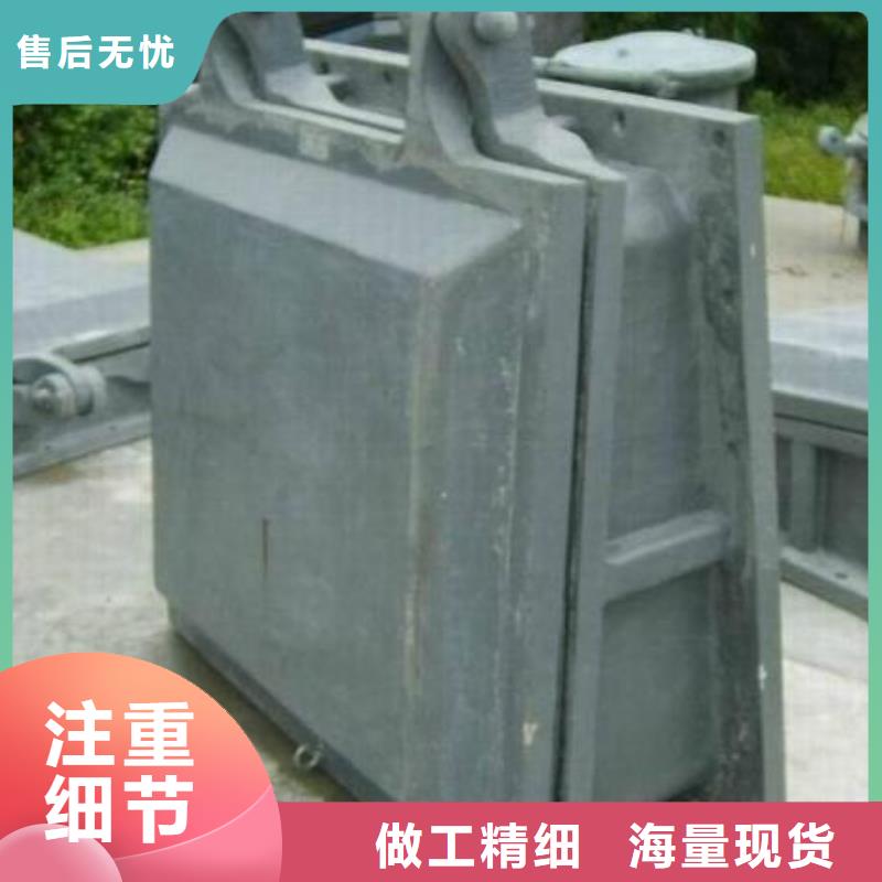 拍门使用寿命长久