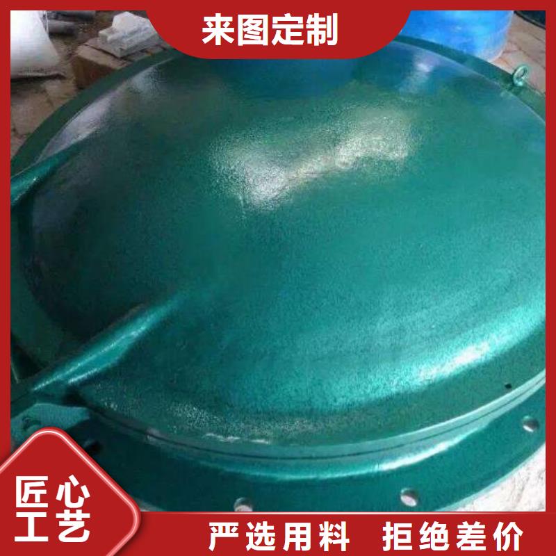 拍门支持加工定制