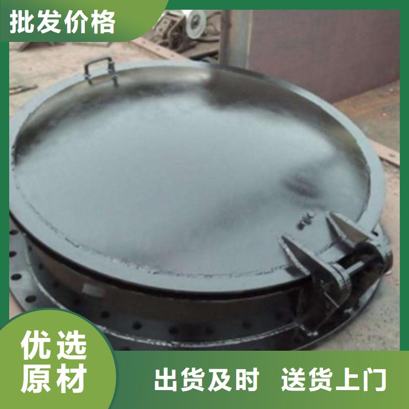 拍门_不锈钢清污机本地厂家值得信赖