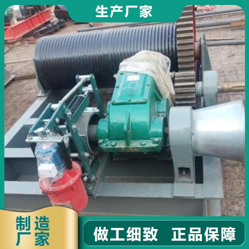 卷扬启闭机-移动卷扬启闭机用心做产品