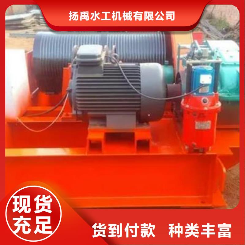 卷扬启闭机手摇卷扬启闭机拒绝差价