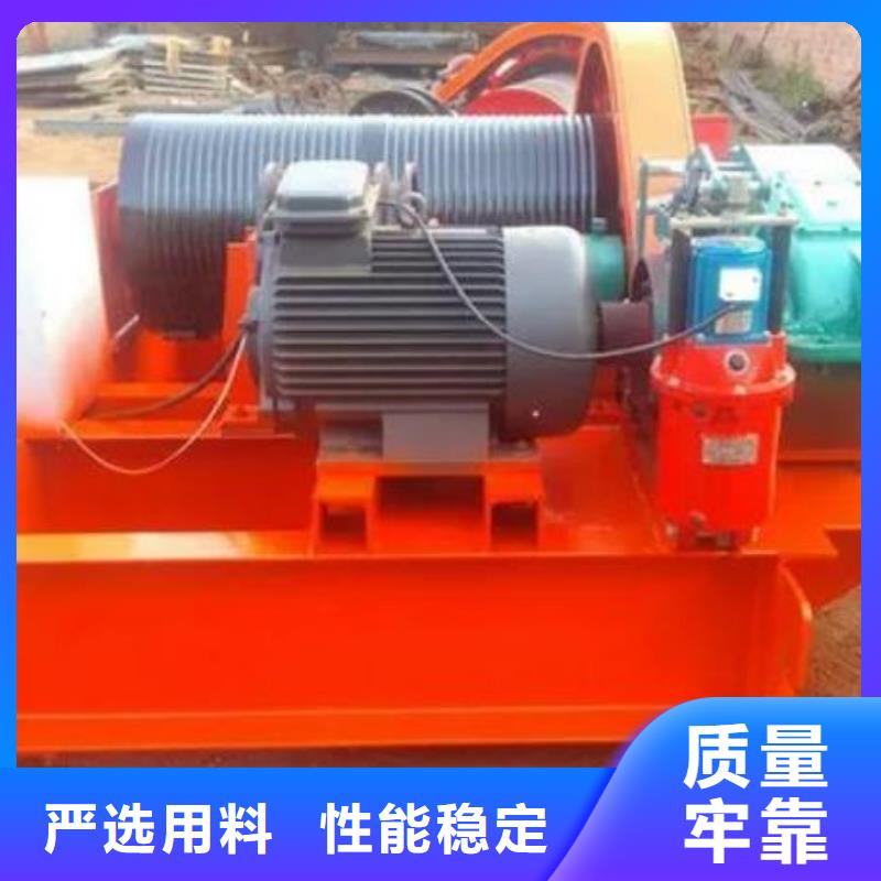 卷扬启闭机超产品在细节