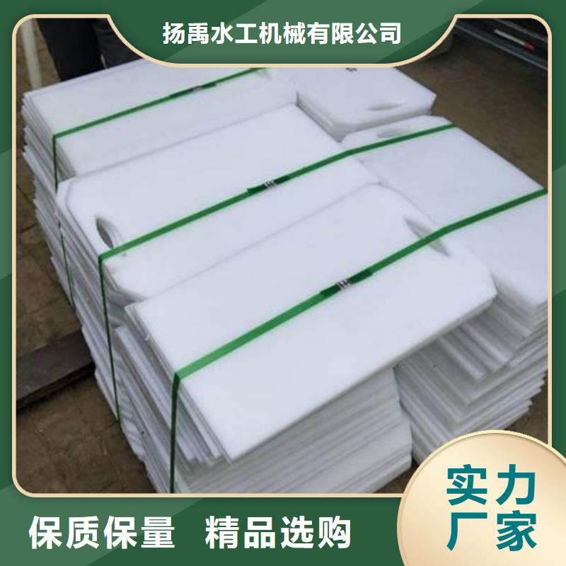 塑料闸门好品质售后无忧