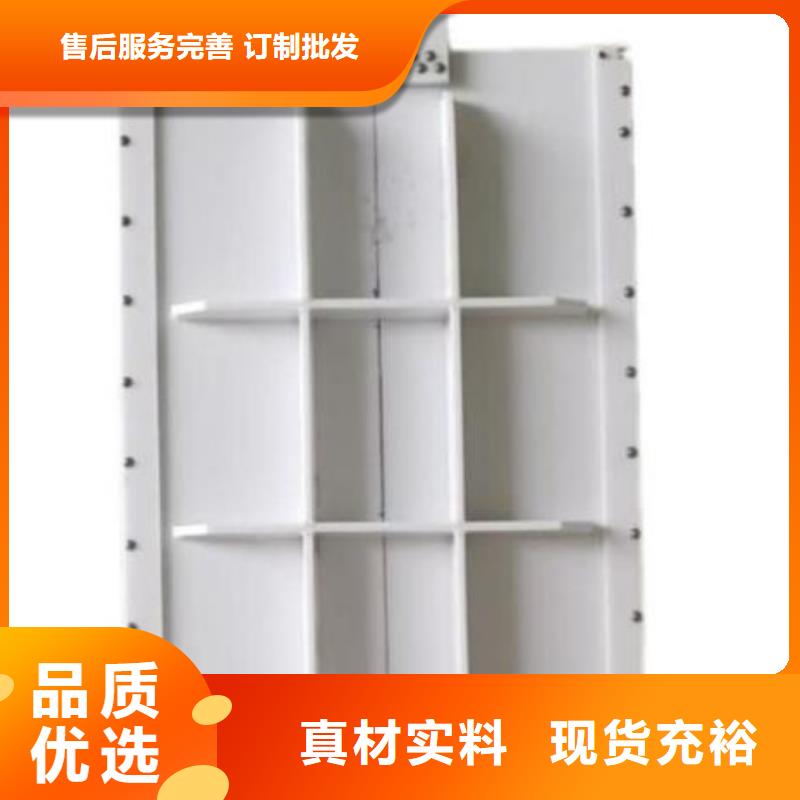 塑料闸门检验发货