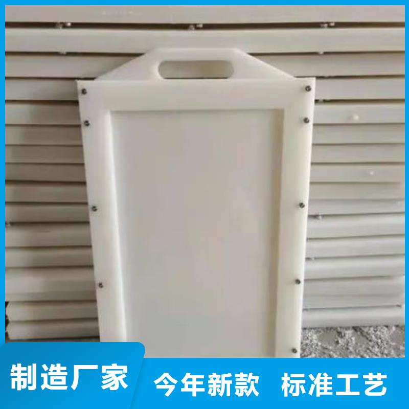 塑料闸门合作共赢