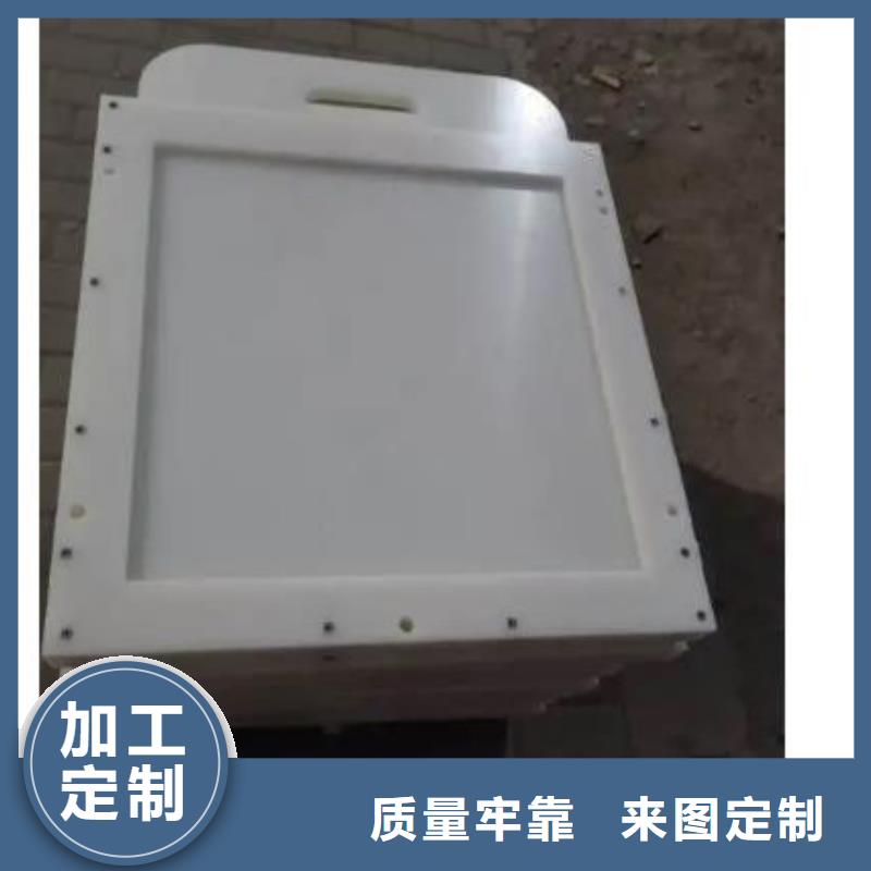 《福州》 本地 塑料闸门【铸铁闸门】N年专注