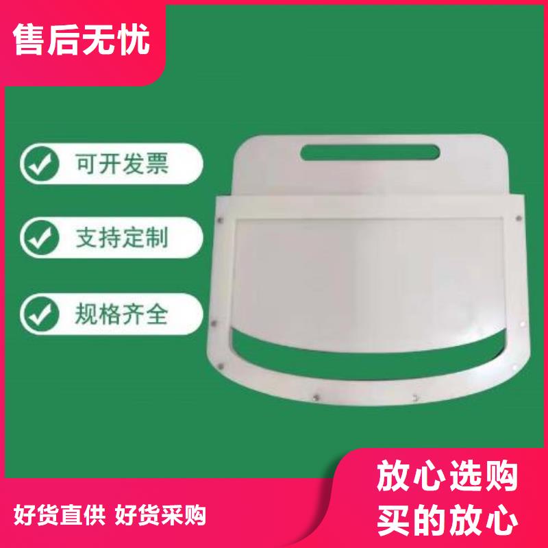 《福州》 本地 塑料闸门【铸铁闸门】N年专注