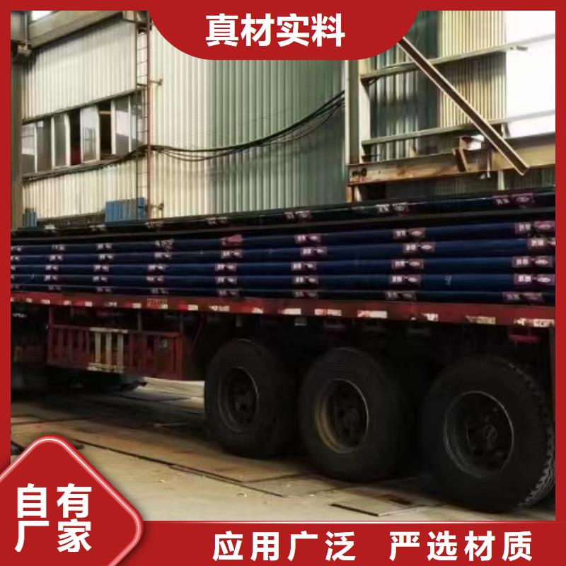 材质介绍 40Cr钢板厂家直销供货稳定