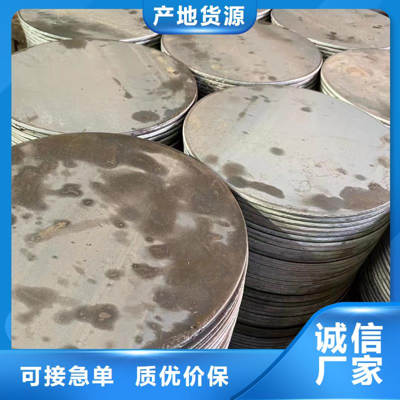 材质介绍_Q245R钢板交货准时