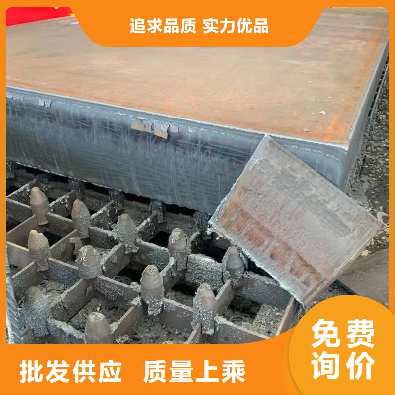 材质介绍Q460/Q690钢板来电咨询