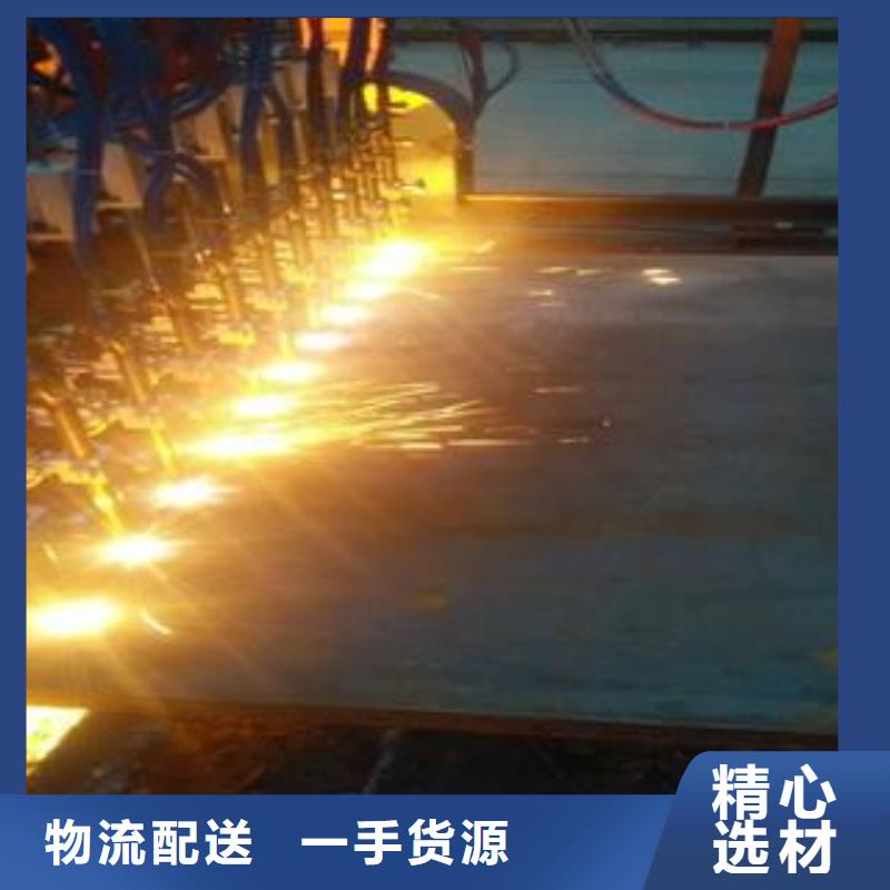 42CrMo钢板NM400钢板多种规格可选